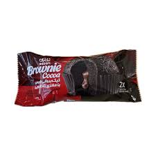 Nazari Twin piskóta csokis - 70g